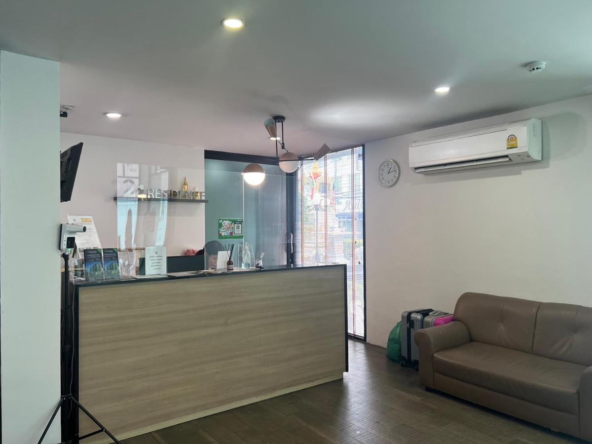 24Residence Siriraj กรุงเทพมหานคร ภายนอก รูปภาพ